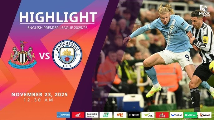 ไฮไลท์ MoNo Max : นิวคาสเซิล 2-1 แมนเชสเตอร์ ซิตี้